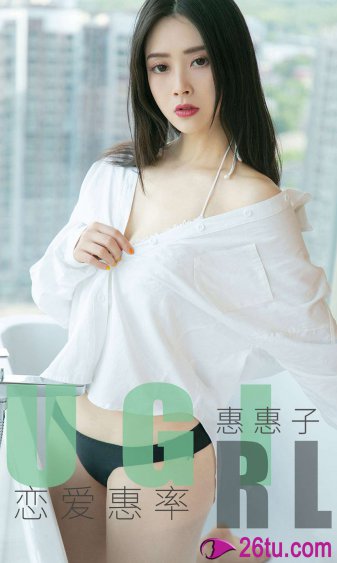 爱丽莎