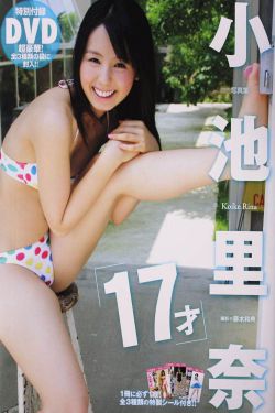 同学的妈妈2