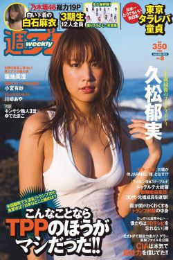 脱衣舞娘2012