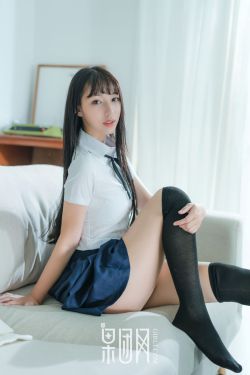 桥本美帆