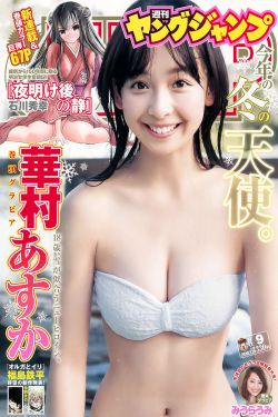 宝莱坞银幕女杰