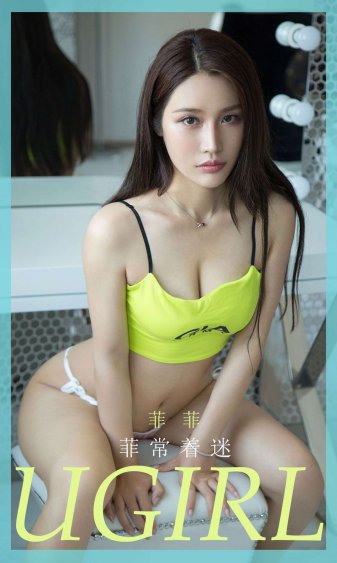 japanese18—23护士